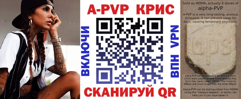 Галлюциногенные грибы Фрязино