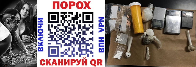 АМФ 97%  Купить где  Фрязино 